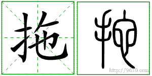 �������ϸ����