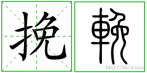 �������ϸ����