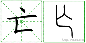 �������ϸ����