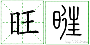 �������ϸ����