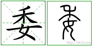 �������ϸ����