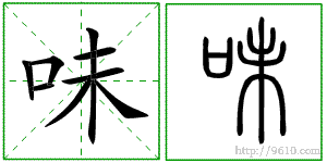 �������ϸ����