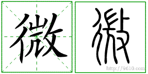 �������ϸ����