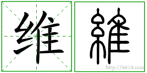 �������ϸ����