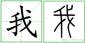 �������ϸ����