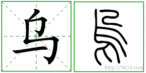 �������ϸ����