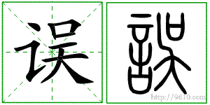 �������ϸ����