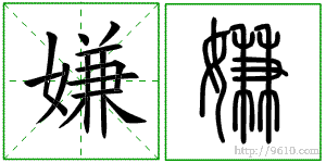 �������ϸ����