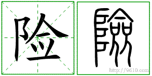 �������ϸ����