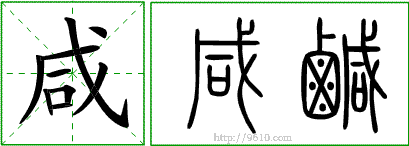 �������ϸ����