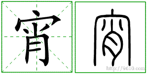 �������ϸ����