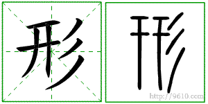 �������ϸ����