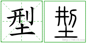 �������ϸ����