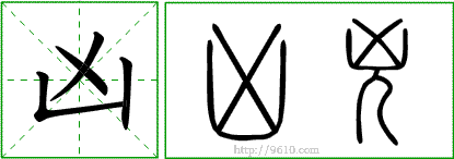 �������ϸ����