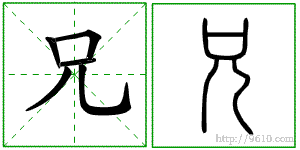 �������ϸ����