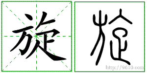 �������ϸ����