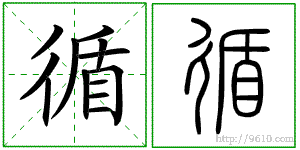 �������ϸ����