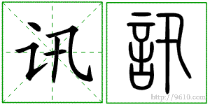 �������ϸ����