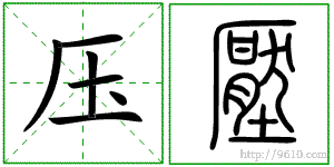 �������ϸ����