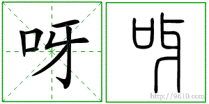 �������ϸ����