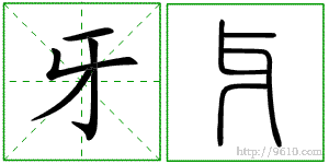 �������ϸ����