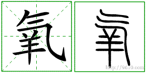 �������ϸ����