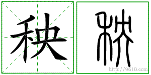 �������ϸ����