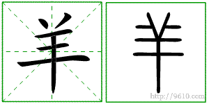 �������ϸ����