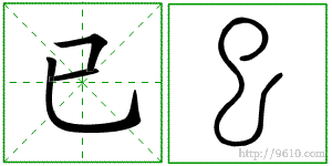 �������ϸ����