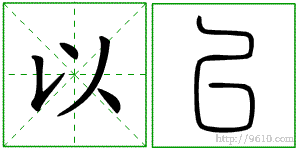 �������ϸ����