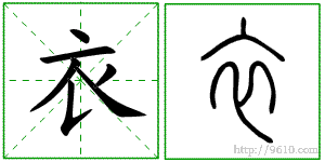 �������ϸ����