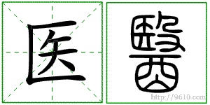 �������ϸ����