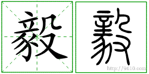 �������ϸ����