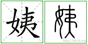 �������ϸ����