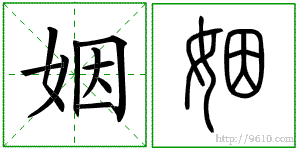 �������ϸ����