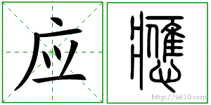 �������ϸ����