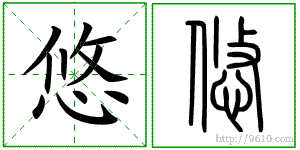 �������ϸ����