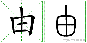 �������ϸ����