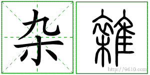 �������ϸ����