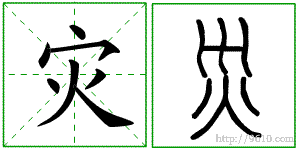 �������ϸ����