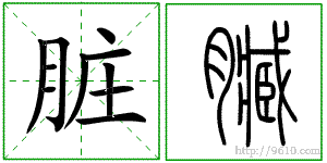 �������ϸ����