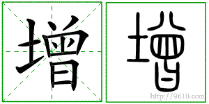 �������ϸ����