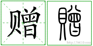 �������ϸ����