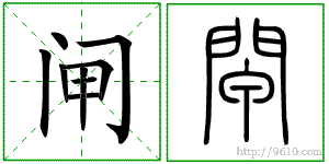 �������ϸ����