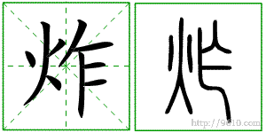 �������ϸ����