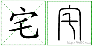 �������ϸ����