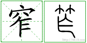 �������ϸ����