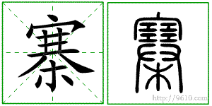 �������ϸ����