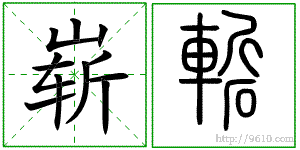 �������ϸ����