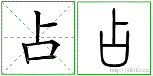 �������ϸ����